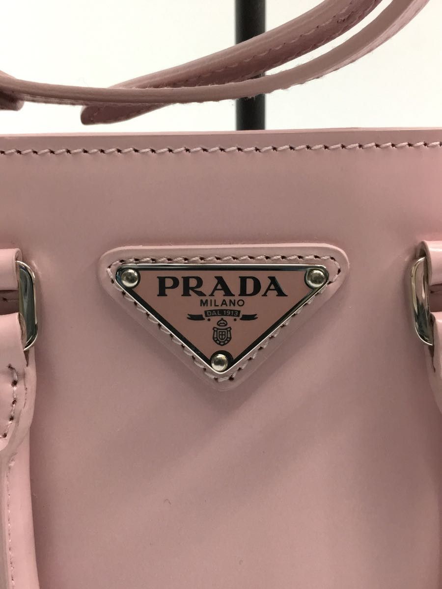 Prada Small Brushed Leather Tote Bag Triangle Logo Crossbody Bag Pink