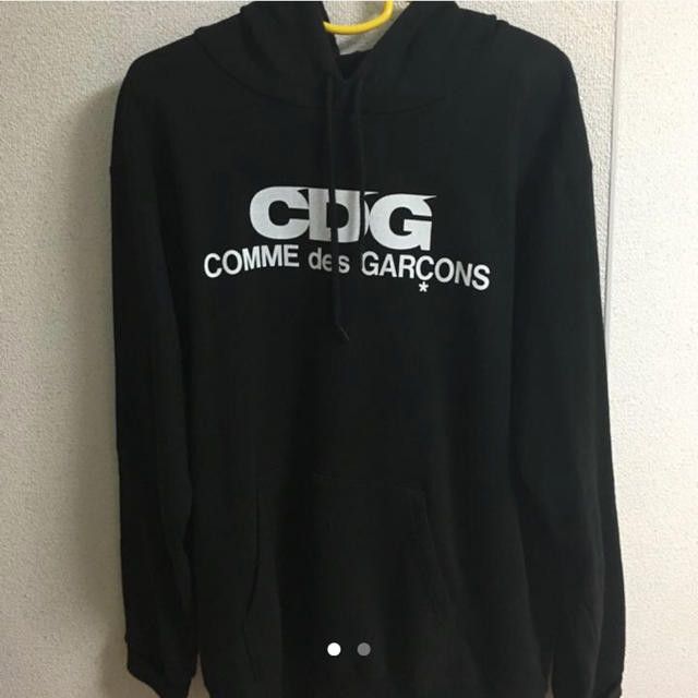 Comme des Garcons CDG Good Design Shop Logo Hoodie | Grailed