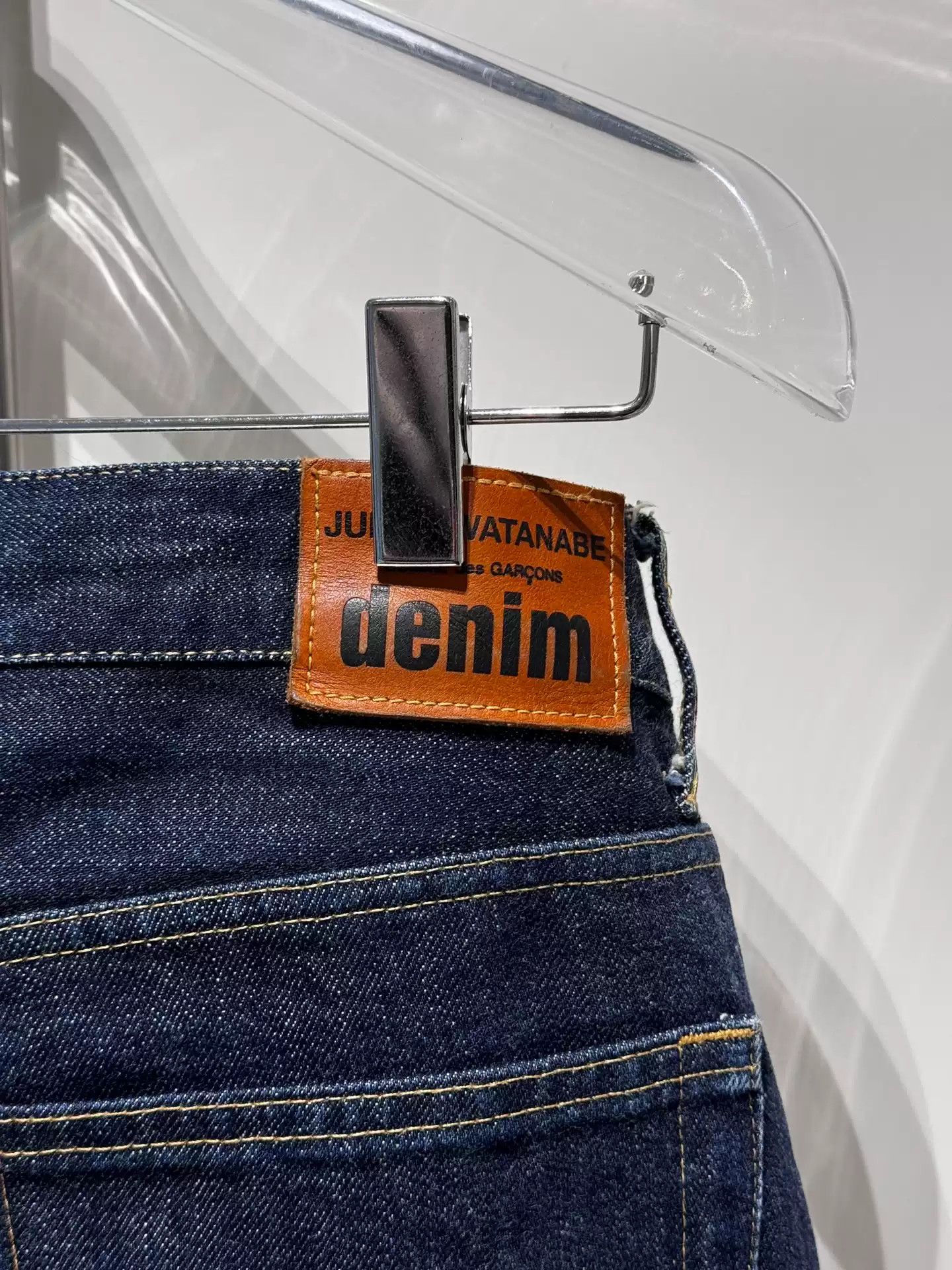 junya watanabe Jeans