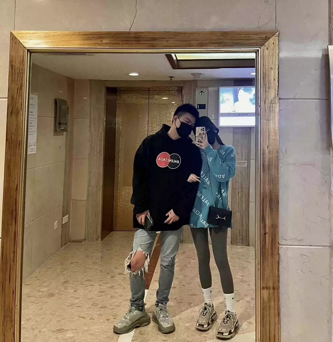 Balenciaga Mastercard hoodie