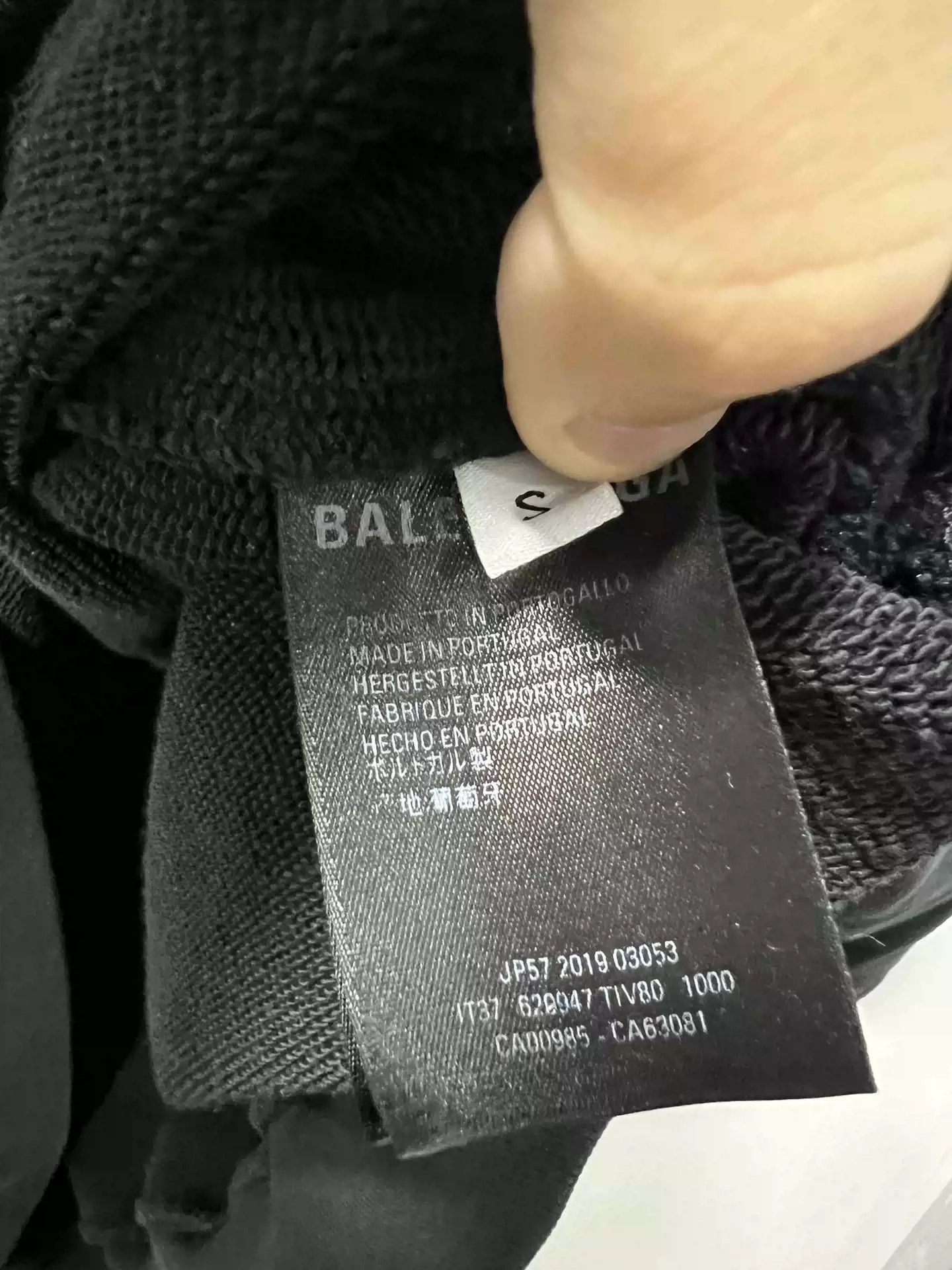 Balenciaga Mastercard hoodie