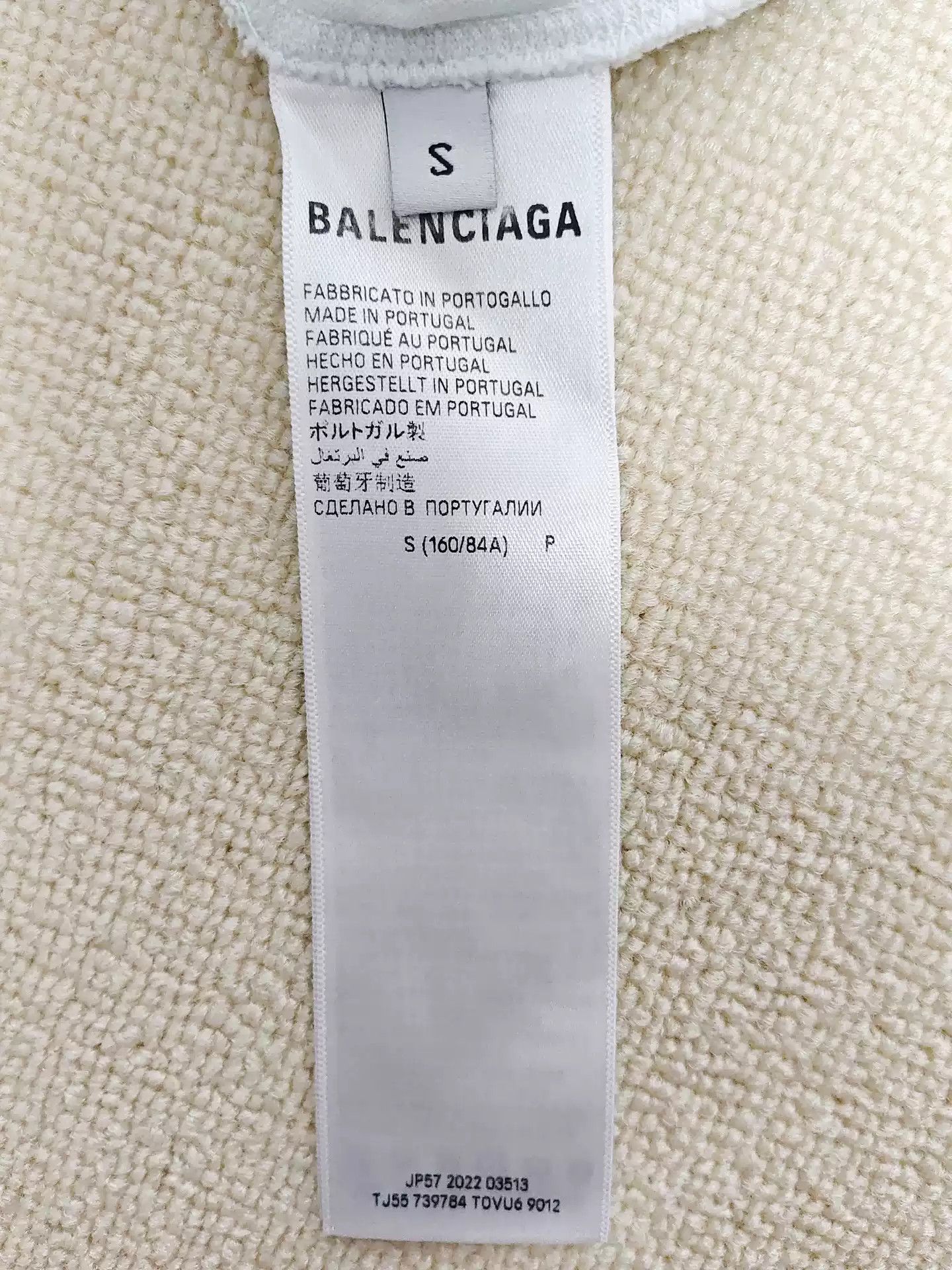 Balenciaga Balenciaga 23FW mud dyed Bitcoin distressed T-shirt Size US S / EU 44-46 / 1 - 7 Thumbnail