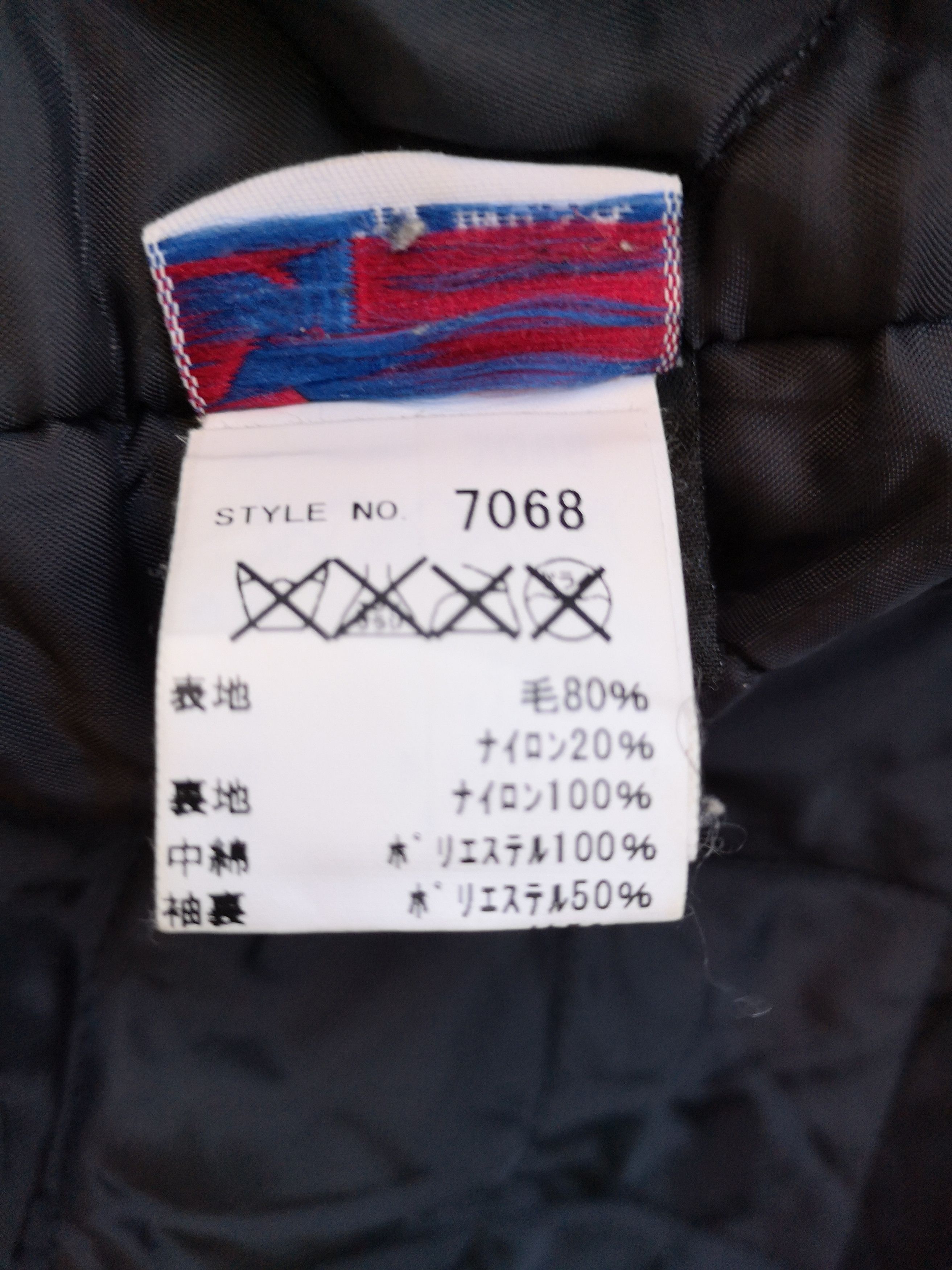 SCHOTT 769 wool pea coat zip front (Black)