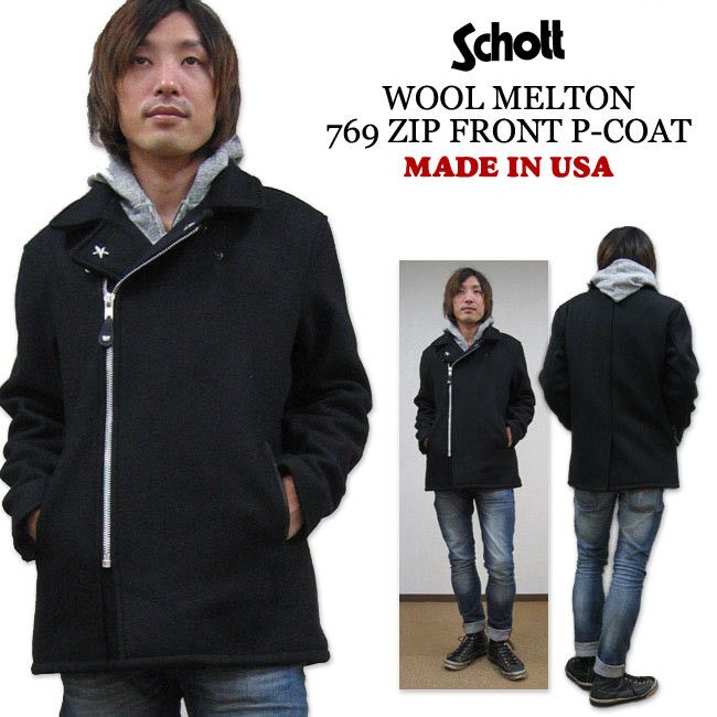 Schott ショット 769 WOOL PEA COAT ZIP FRONT SCHOTT 769 wool pea coat zip front (Black)