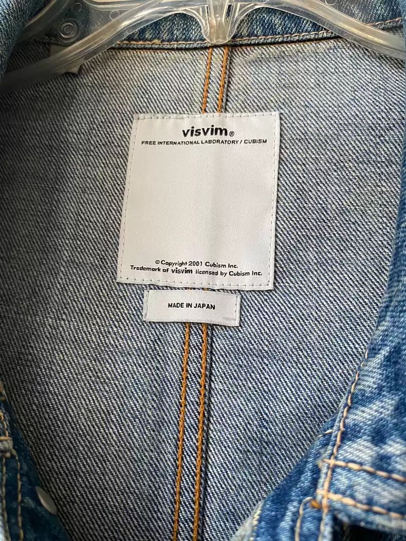 Visvim visvim raffia coverall d8 101 jkt Size US XL / EU 56 / 4 - 3 Thumbnail
