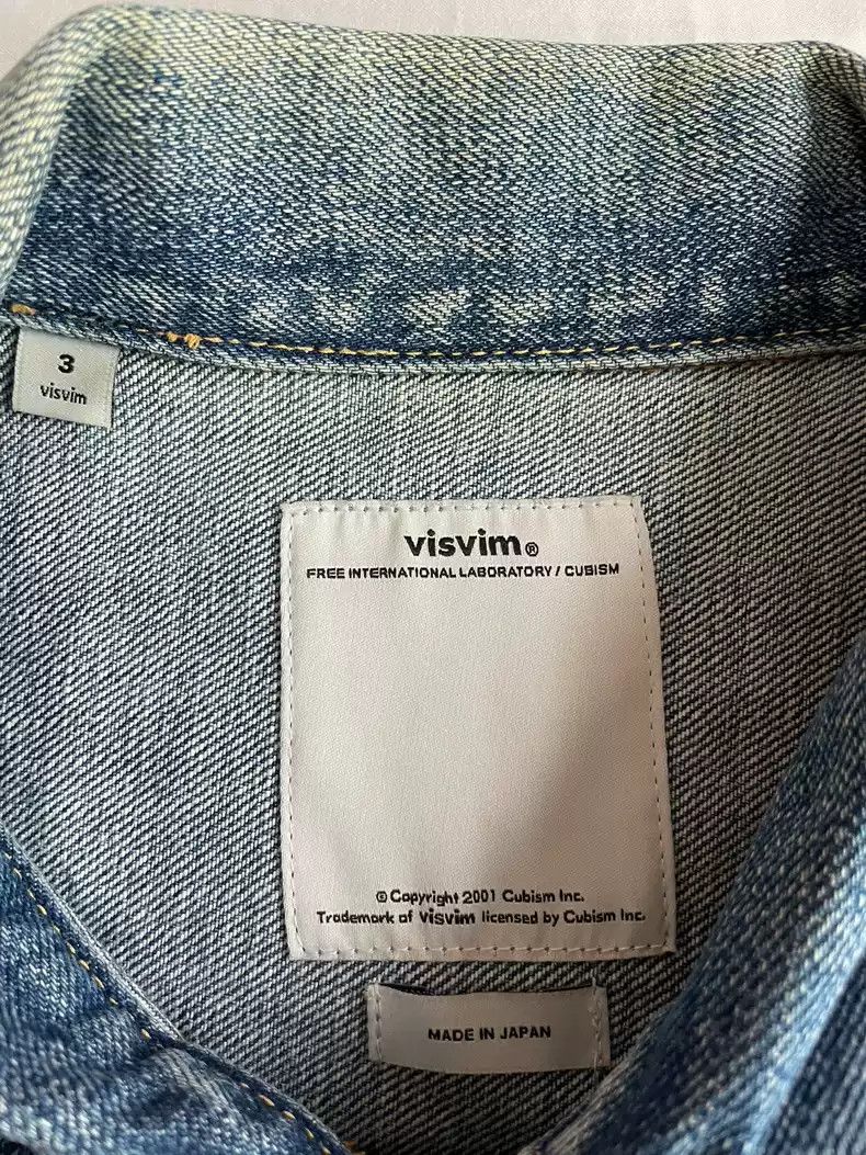 visvim 16aw chore jkt 101