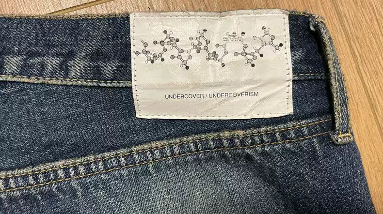 Undercover UNDERCOVER Japanese Takahashi shield stitching craft jeans Size US 36 / EU 52 - 6 Thumbnail