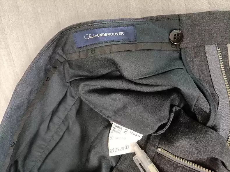 Undercover Gray deconstructed dress pants