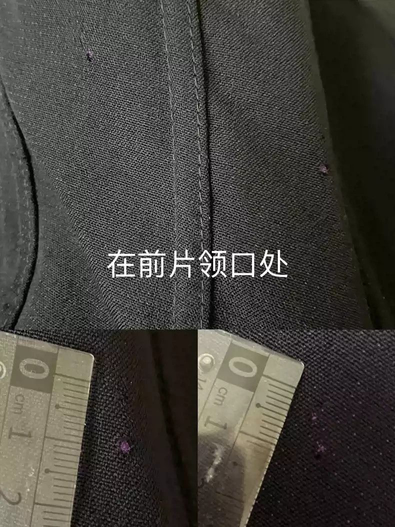 junya watanabe 2002SS Purple Butterfly Vest