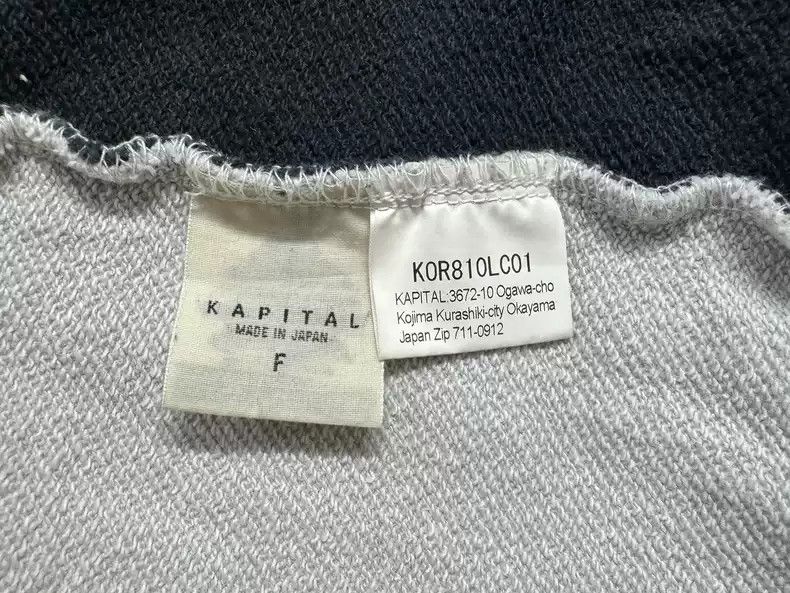 Kapital KAPITAL first generation bone sweater Size US M / EU 48-50 / 2 - 5 Thumbnail