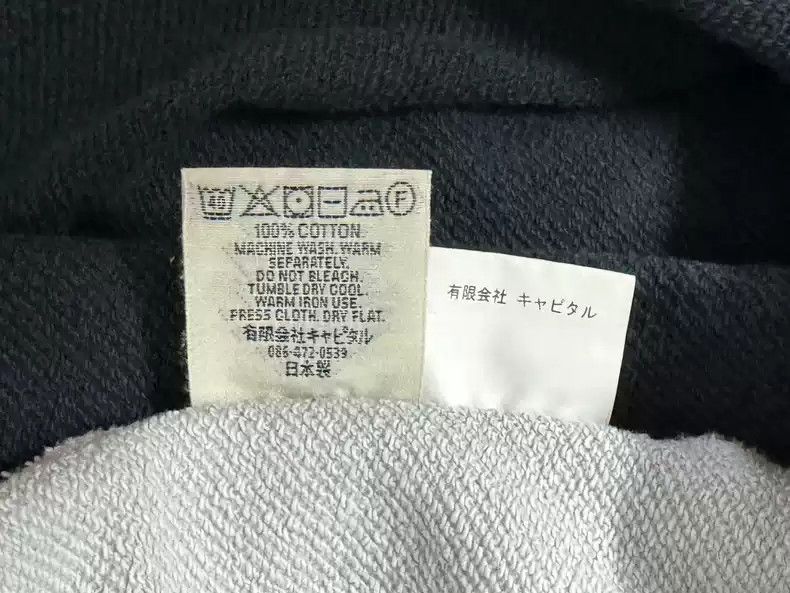 Kapital KAPITAL first generation bone sweater Size US M / EU 48-50 / 2 - 6 Thumbnail