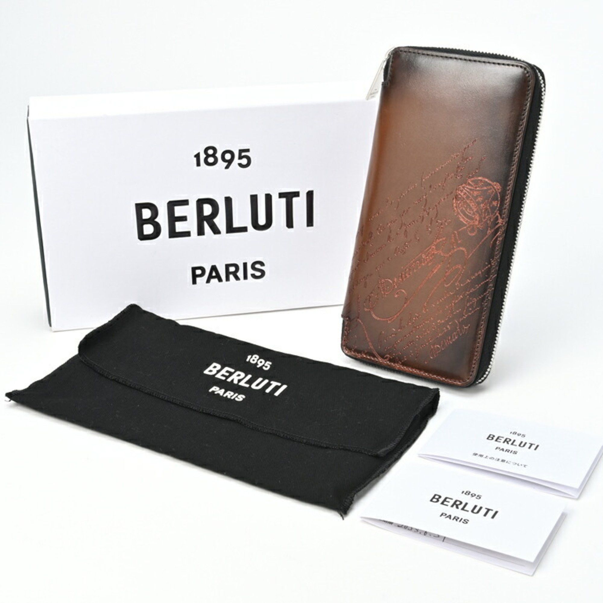 Berluti Berluti Itauba Vertical Scritto Leather Round Zip Wallet S