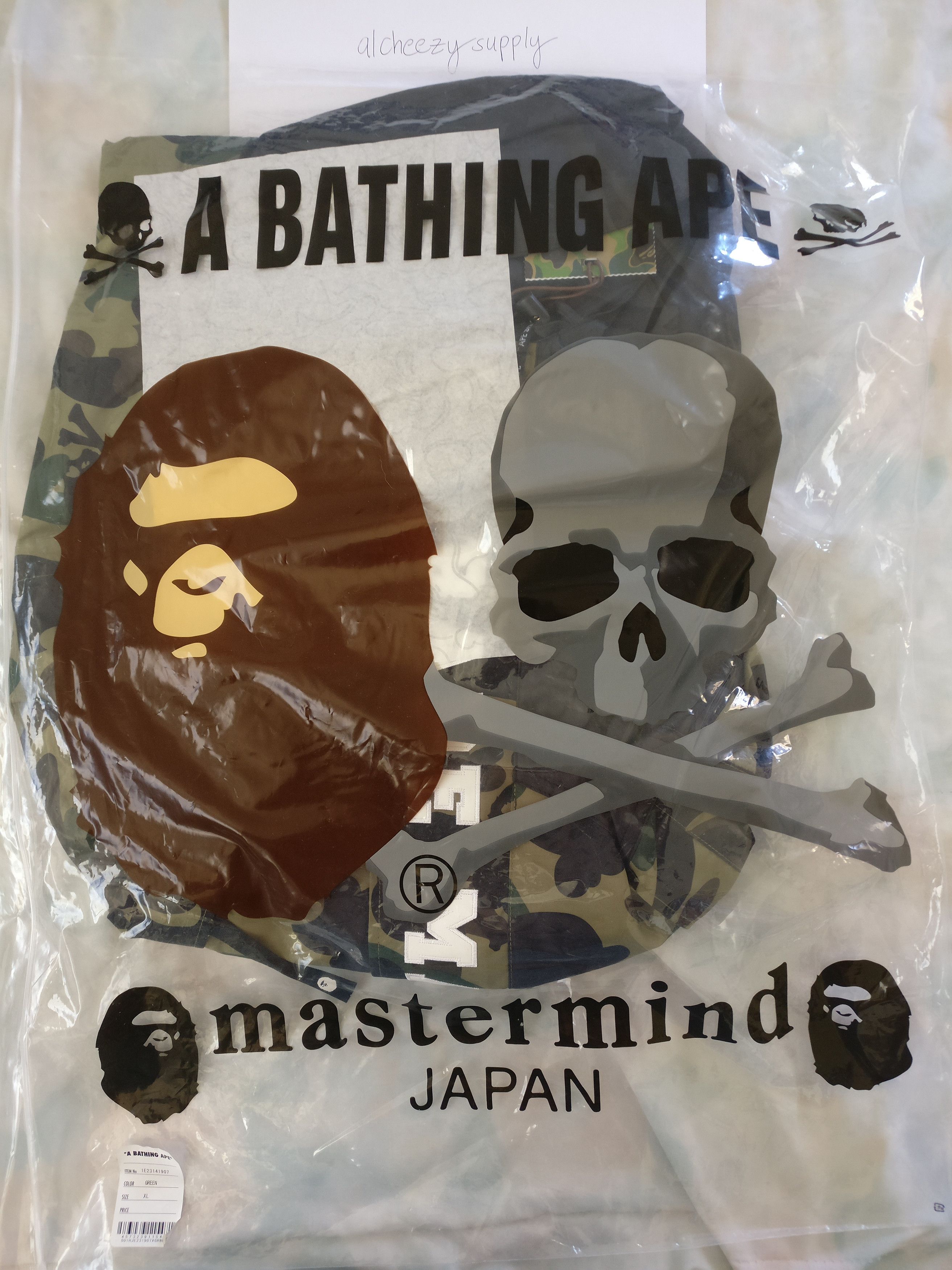 Bape BAPE x Mastermind LA Grand Opening EXCLUSIVE Snowboard Jacket