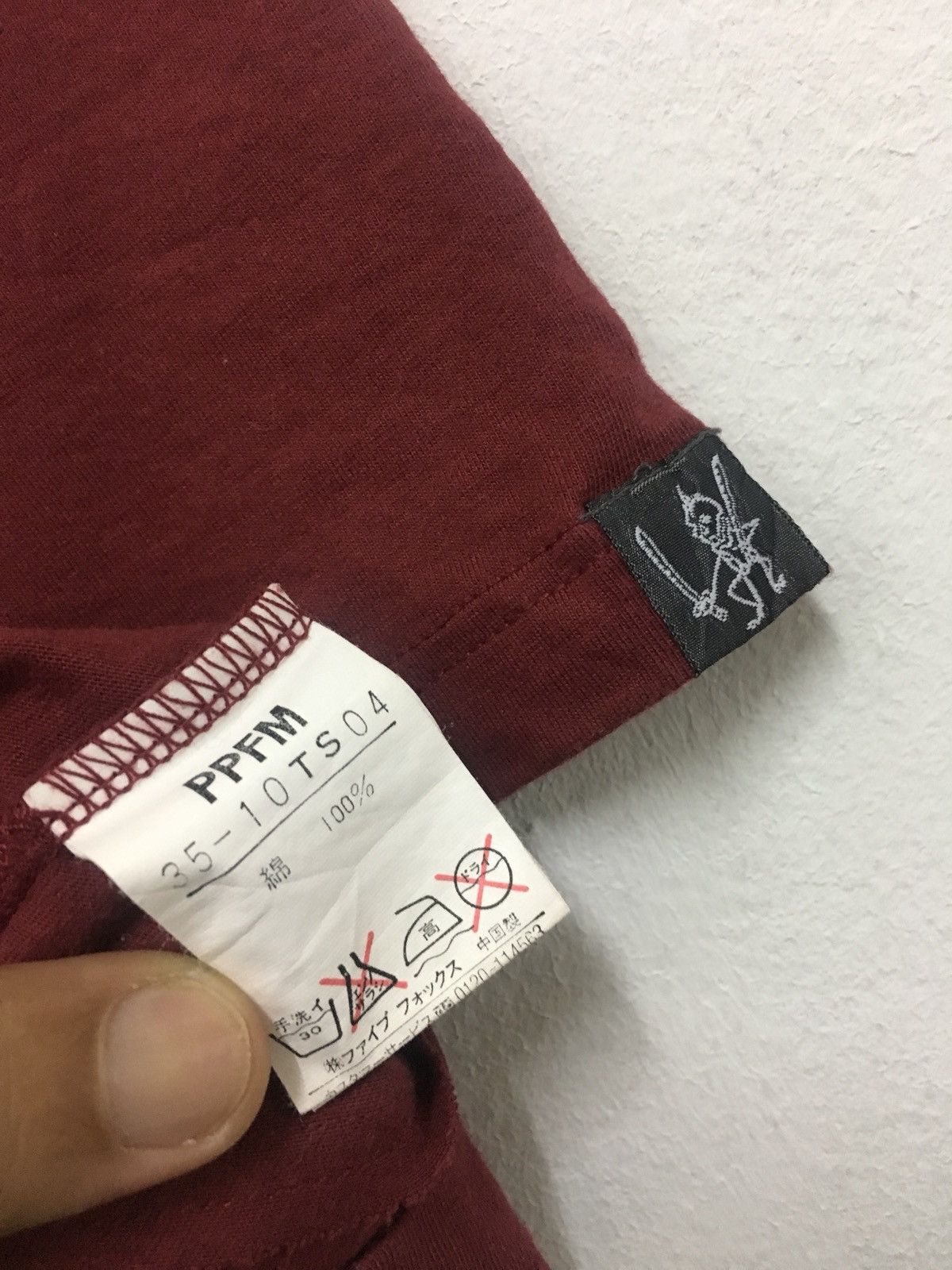 PPFM Ppfm T Shirt Design Size US M / EU 48-50 / 2 - 4 Thumbnail