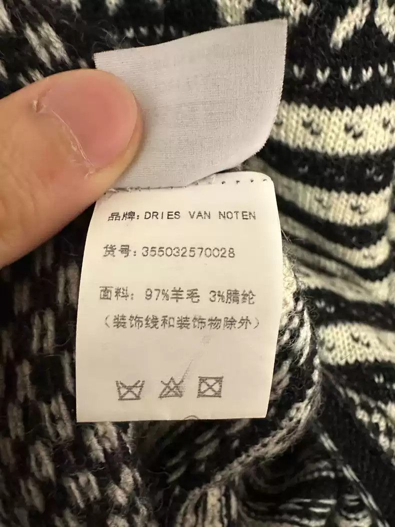 Dries Van Noten Dries Van Noten Fall 2017 Menswear Ferdinand knitted sweater Size US M / EU 48-50 / 2 - 5 Thumbnail