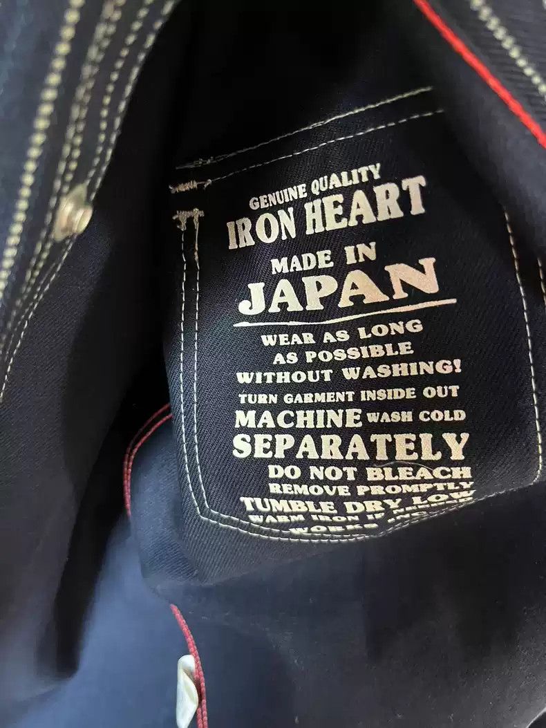 Iron Heart Iron Heart shirt Size US M / EU 48-50 / 2 - 9 Thumbnail