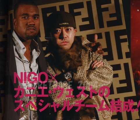 Bape × Fendi × Nigo A BATHING APE x FENDI Size US XL / EU 56 / 4 - 11 Thumbnail