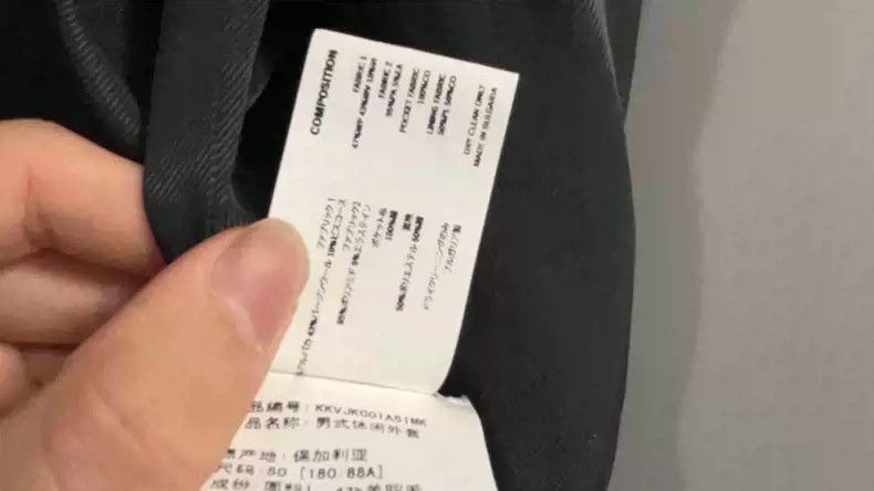 Kiko Kostadinov Kiko Kostadinov zlatyu coat Size US XL / EU 56 / 4 - 3 Thumbnail