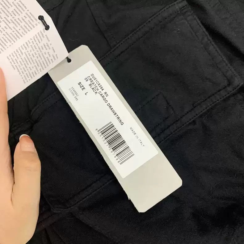 Rick Owens Rick Owens DRKSHDW Creatch double-loop trousers Size US 34 / EU 50 - 4 Thumbnail