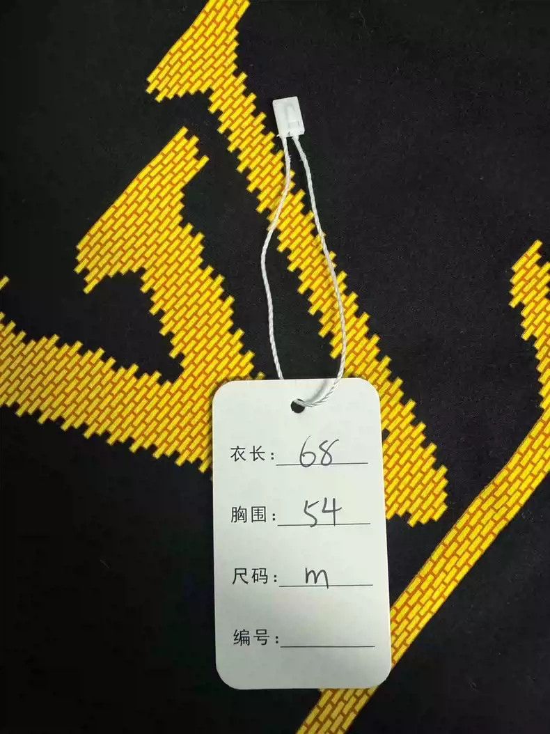 Louis Vuitton Louis Vuitton Yellow brick letter short sleeved Size US M / EU 48-50 / 2 - 7 Thumbnail