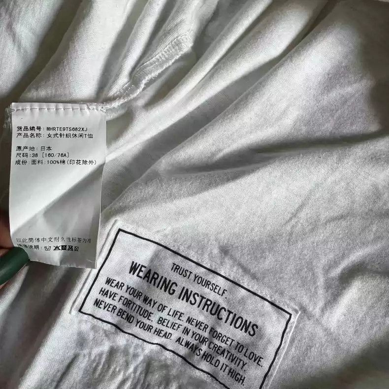 Maison MIHARA YASUHIRO Mihara YasuhiroMasion Mihara Yasuhiro Size US S / EU 44-46 / 1 - 3 Thumbnail