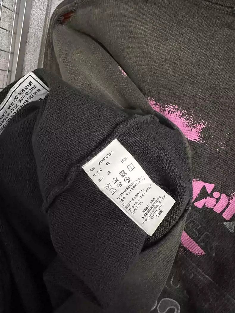 Maison MIHARA YASUHIRO Mihara Yasuhiro sweater Size US M / EU 48-50 / 2 - 6 Thumbnail