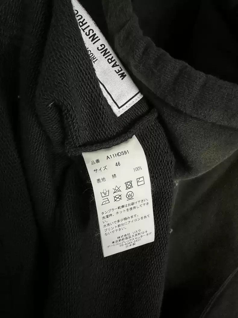 Maison MIHARA YASUHIRO Mihara Yasuhiro hoodie Size US M / EU 48-50 / 2 - 5 Thumbnail
