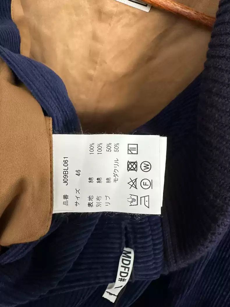 Maison MIHARA YASUHIRO Mihara Yasuhiro yard corduroy coat Size US M / EU 48-50 / 2 - 6 Thumbnail