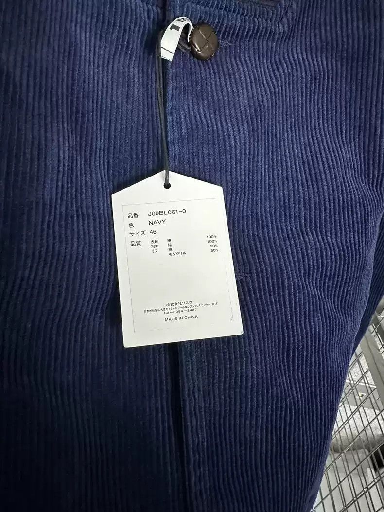 Maison MIHARA YASUHIRO Mihara Yasuhiro yard corduroy coat Size US M / EU 48-50 / 2 - 3 Thumbnail