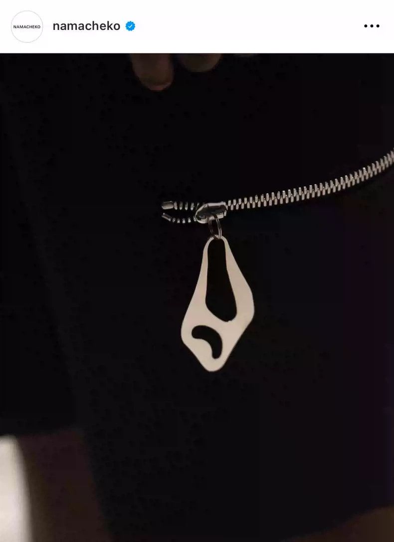 Namacheko Namacheko 22SS shorts | Grailed