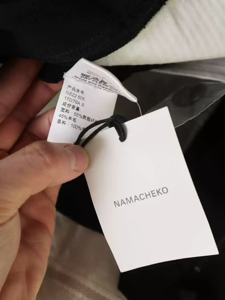 Namacheko Namacheko 22SS shorts Size US 28 / EU 44 - 7 Thumbnail