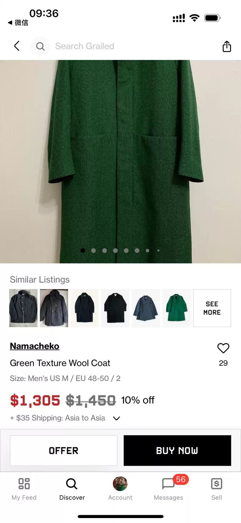 Namacheko Namacheko coat Size US M / EU 48-50 / 2 - 6 Thumbnail