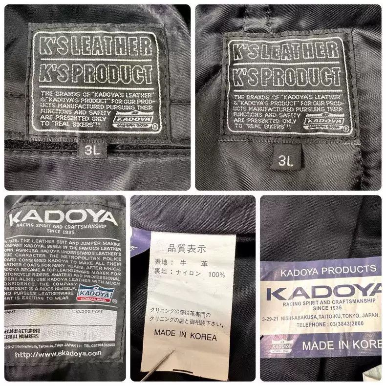 Kadoya kadoyaXiela leather clothes Size US XXL / EU 58 / 5 - 8 Thumbnail