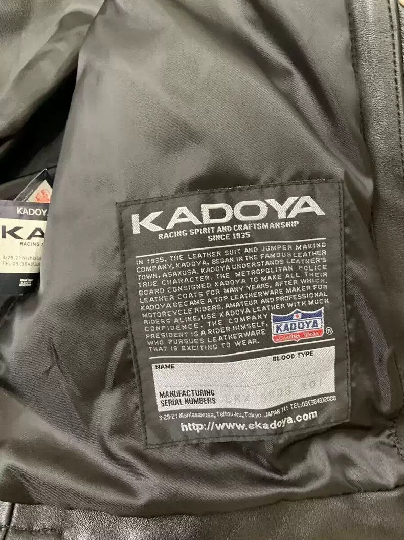 Kadoya kadoyaStraight-pull collar leather coat Size US L / EU 52-54 / 3 - 5 Thumbnail