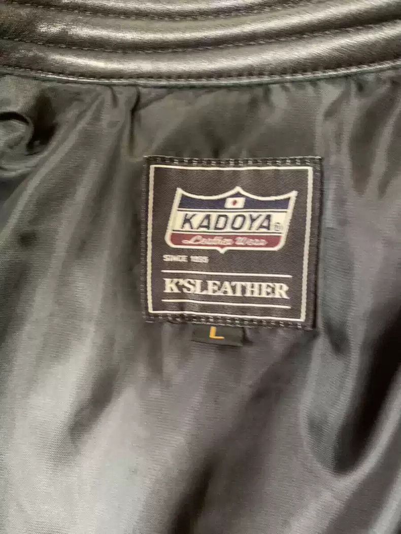 Kadoya kadoyaStraight-pull collar leather coat Size US L / EU 52-54 / 3 - 6 Thumbnail