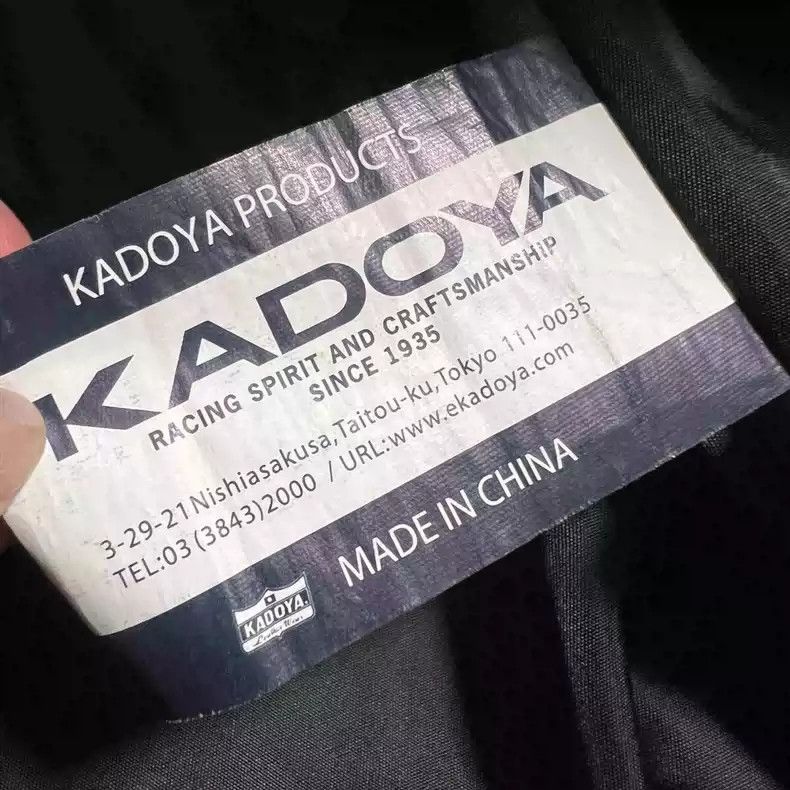 Kadoya kadoya evo Diamond lattice straight lapel leather coat Size US S / EU 44-46 / 1 - 7 Thumbnail