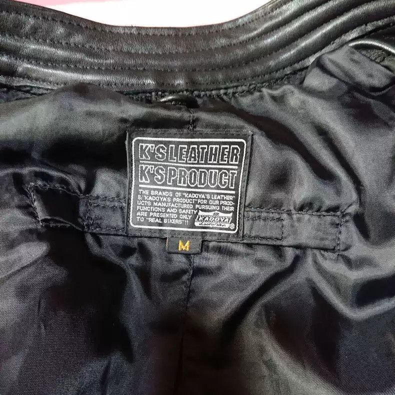 Kadoya kadoyaZhila leather clothes Size US M / EU 48-50 / 2 - 7 Thumbnail