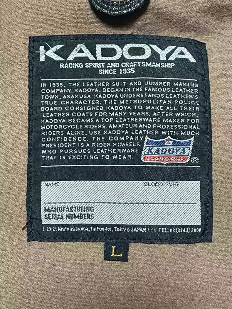 Kadoya kadoyaSwedish motorcycle jacket Size US L / EU 52-54 / 3 - 6 Thumbnail
