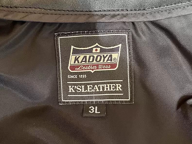 Kadoya kadoyaStraight-pull collar leather coat Size US XXL / EU 58 / 5 - 8 Thumbnail