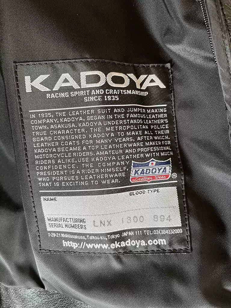 Kadoya kadoyaStraight-pull collar leather coat Size US XXL / EU 58 / 5 - 4 Thumbnail