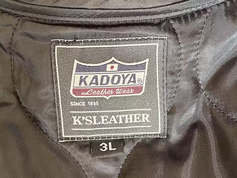 Kadoya kadoyaStraight-pull collar leather coat Size US XXL / EU 58 / 5 - 3 Thumbnail