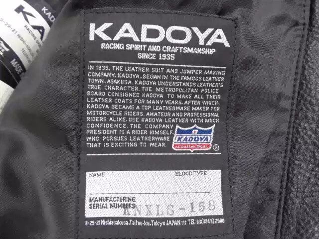 Kadoya kadoyaStraight-pull collar leather coat Size US L / EU 52-54 / 3 - 9 Thumbnail