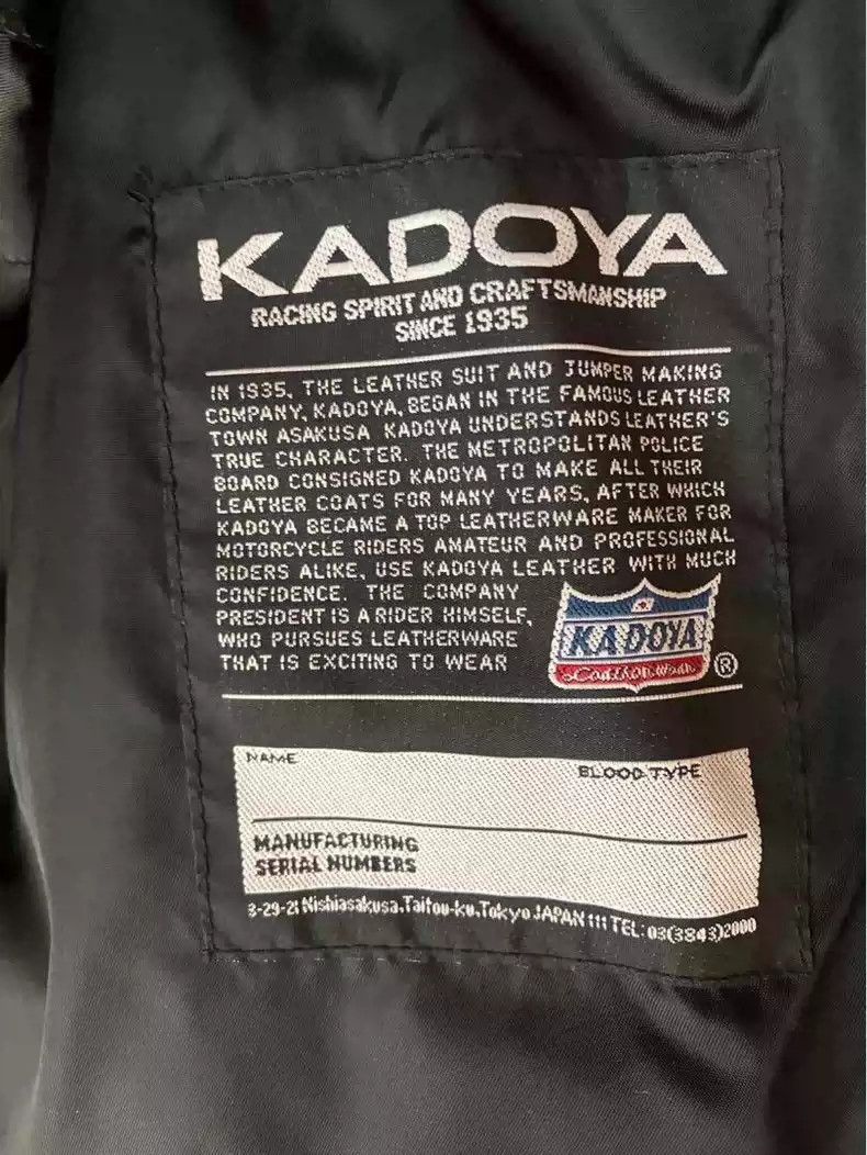 Kadoya kadoyaXiela leather clothes Size US XL / EU 56 / 4 - 4 Thumbnail