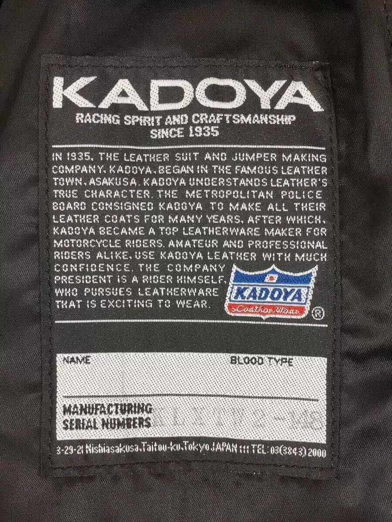 Kadoya kadoyaXiela leather clothes Size US M / EU 48-50 / 2 - 3 Thumbnail