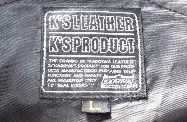 Kadoya kadoyafur garment Size US L / EU 52-54 / 3 - 5 Thumbnail