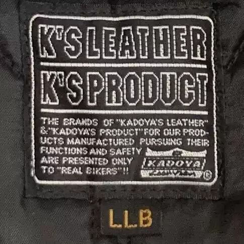 Kadoya kadoyaStraight-pull collar leather coat Size US XXL / EU 58 / 5 - 7 Thumbnail