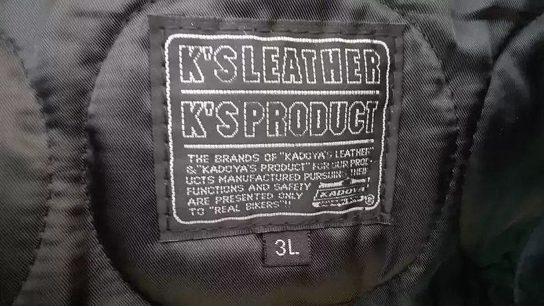 Kadoya kadoyaStraight-pull collar leather coat Size US XXL / EU 58 / 5 - 4 Thumbnail