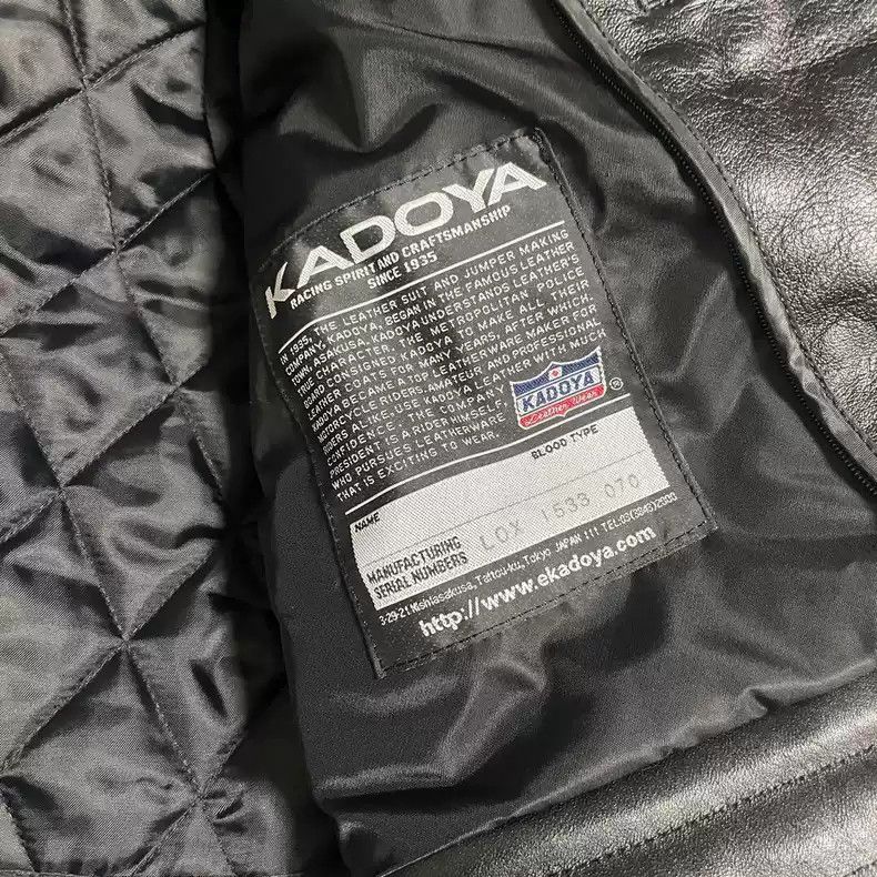 Kadoya kadoya evo Diamond lattice cable-stayed leather clothes Size US XL / EU 56 / 4 - 5 Thumbnail