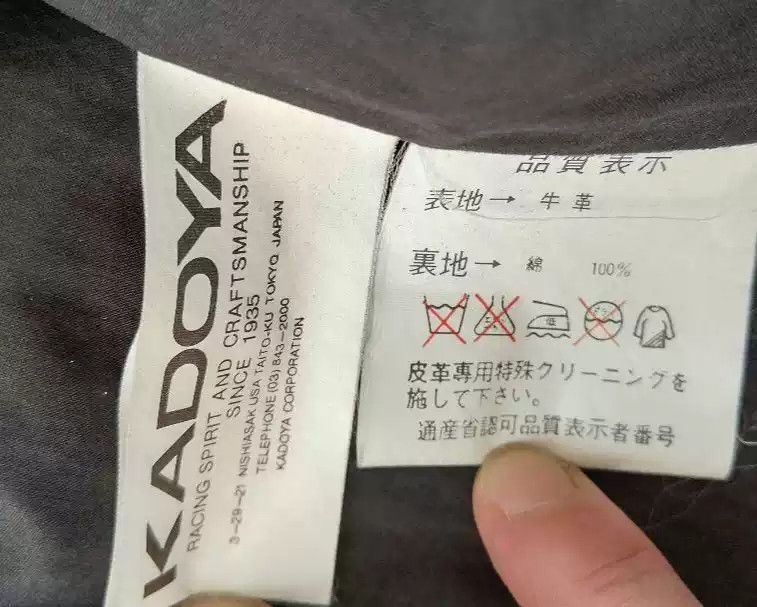 Kadoya kadoyafur coat Size US XL / EU 56 / 4 - 5 Thumbnail