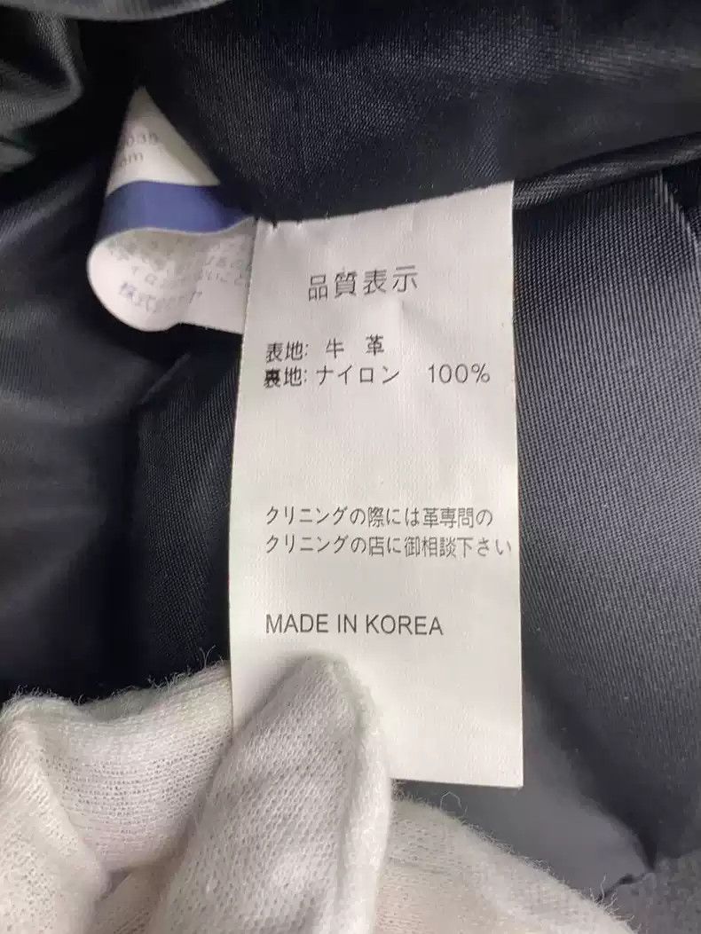 Kadoya kadoya Inclined zipper leather clothes Size US S / EU 44-46 / 1 - 4 Thumbnail